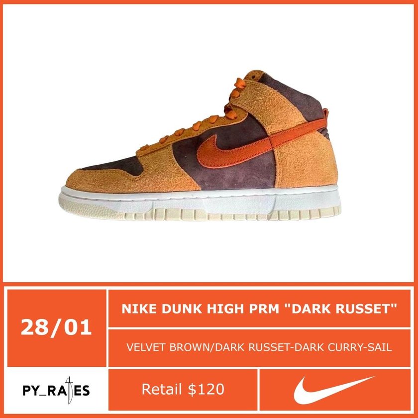 Nike Dunk High Dark Russetåå:registered:æ¥æ