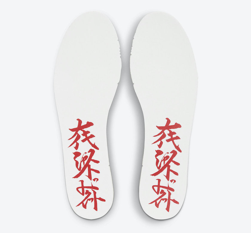 Nike Blazer Mid 77 Sashiko Pink DD5402-078åå:registered:æ¥æ