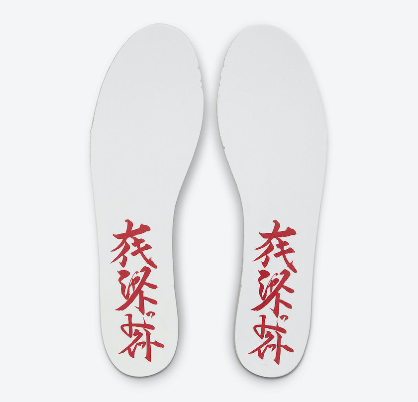 Nike Blazer Mid 77 Sashikoæµ·åèDD5486-492åå:registered:æ¥æ