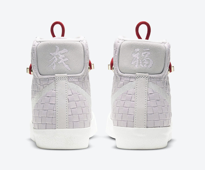 Nike Blazer Mid 77 Sashiko Pink DD5402-078åå:registered:æ¥æ