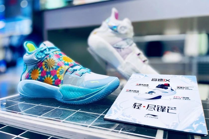 李宁,音速 9,夏日限定  特殊鞋盒福利兑换！音速 9「夏日限定」刚刚曝光！