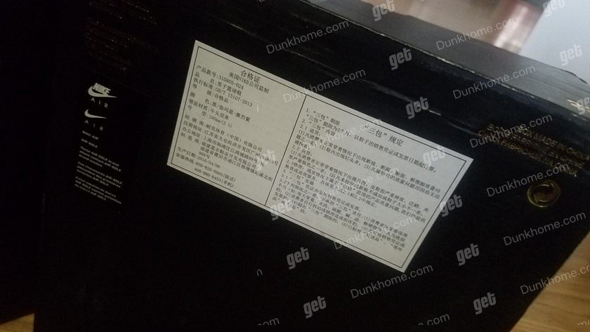 aj10上海 鞋盒无钢印 谢谢老板