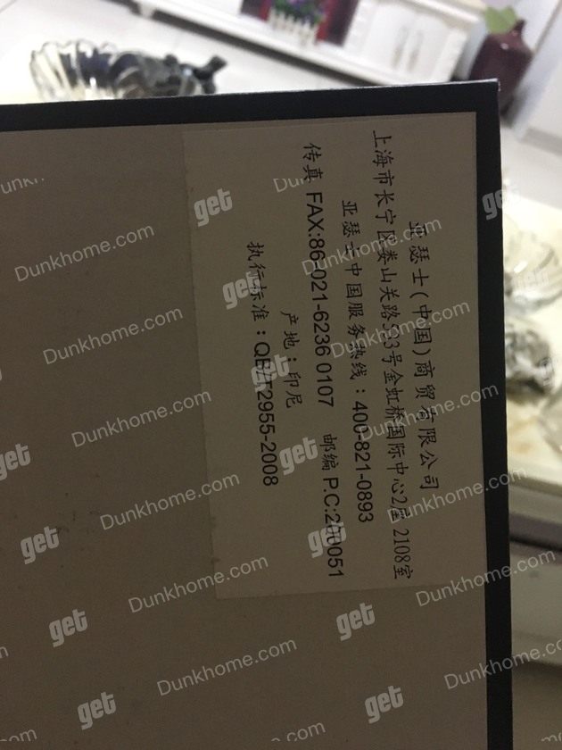 鬼冢虎鞋子,鞋垫粘着取不下来求大神鉴定