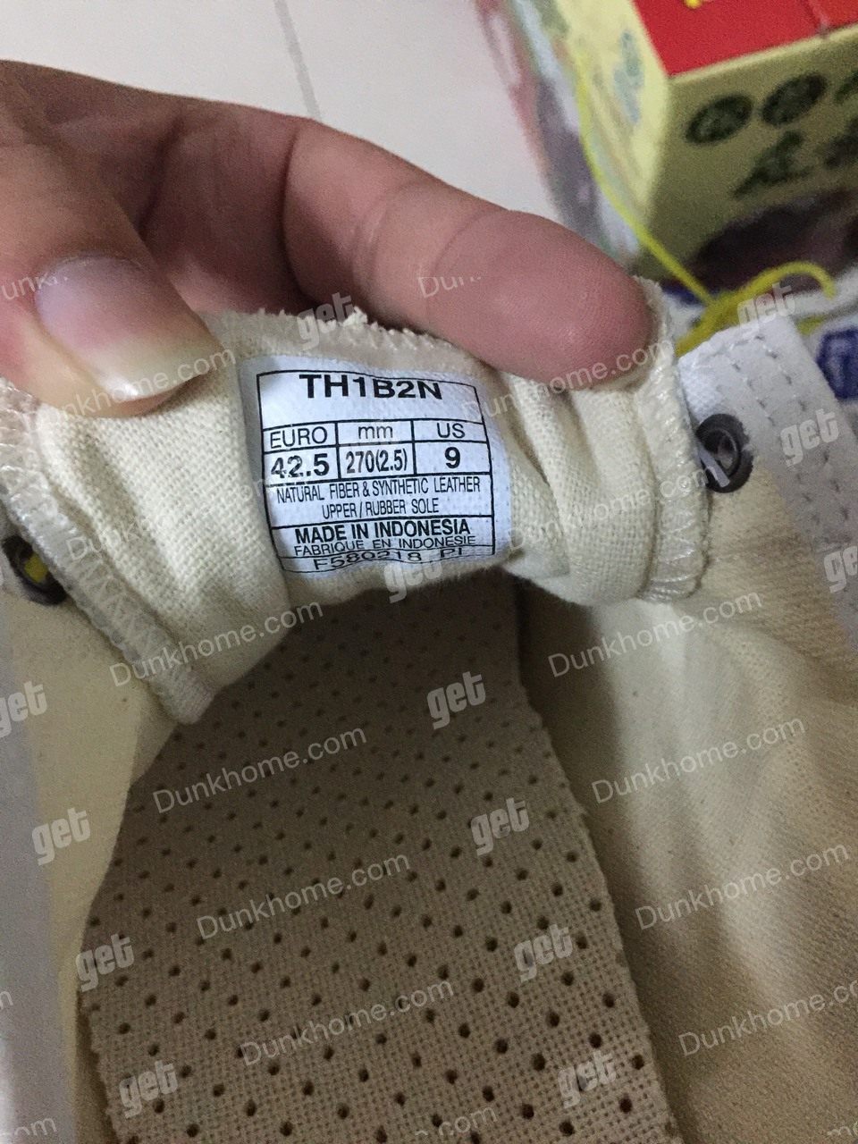 鬼冢虎的懒人鞋,鞋垫太粘了拔不出来