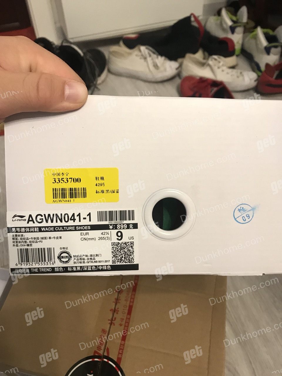 李宁悟道ace 乐高