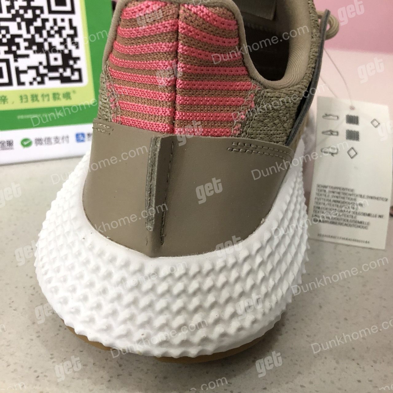 阿迪达斯三叶草老爹鞋AQ0508