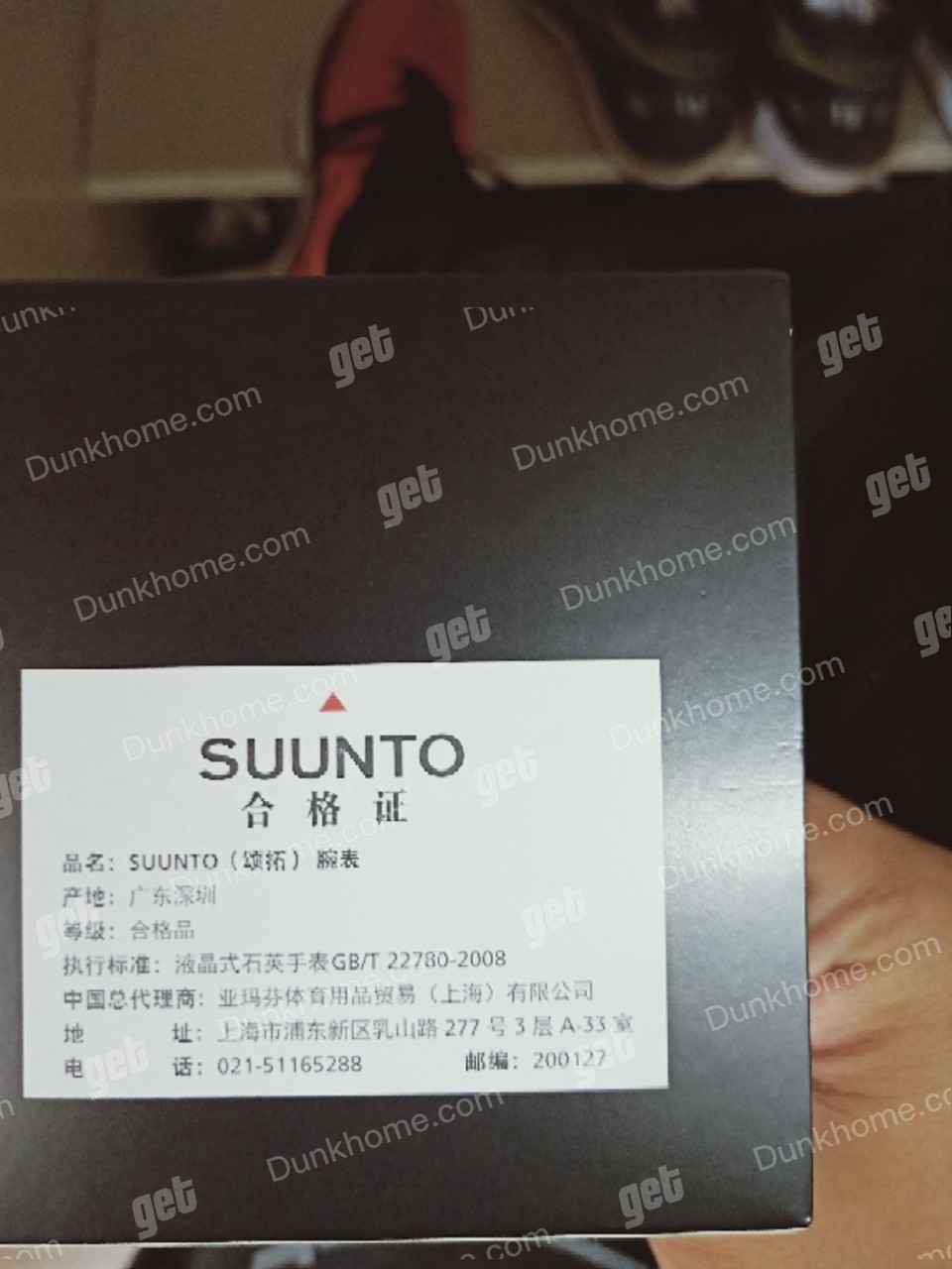 VB48516619756 硕拓腕表