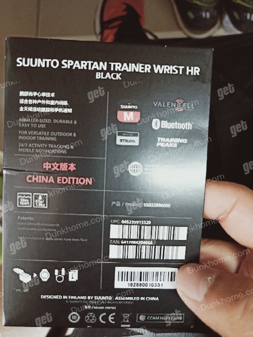 VB48516619756 硕拓腕表