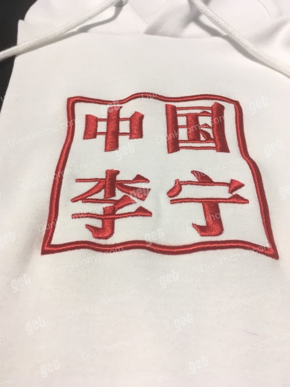 中国李宁 卫衣 简体 黑白拼色