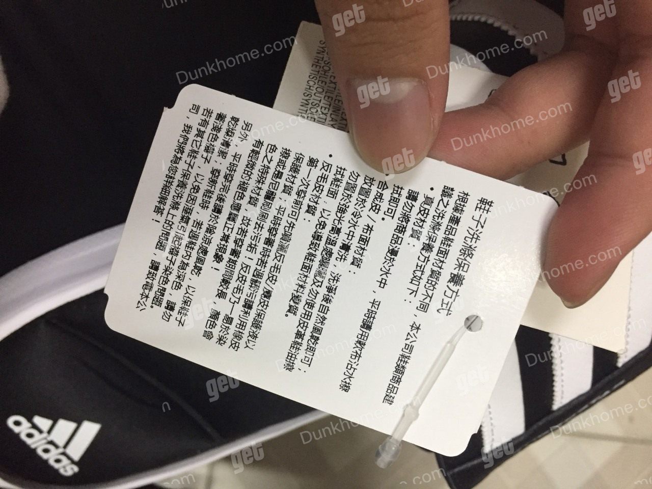 Adidas5g拖鞋求鉴定谢谢