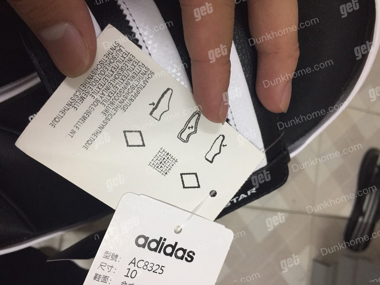 Adidas5g拖鞋求鉴定谢谢