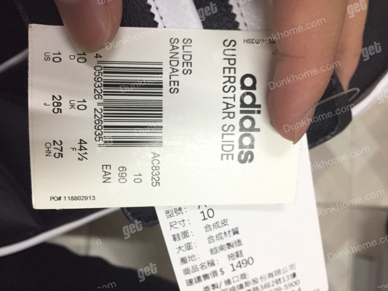 Adidas5g拖鞋求鉴定谢谢