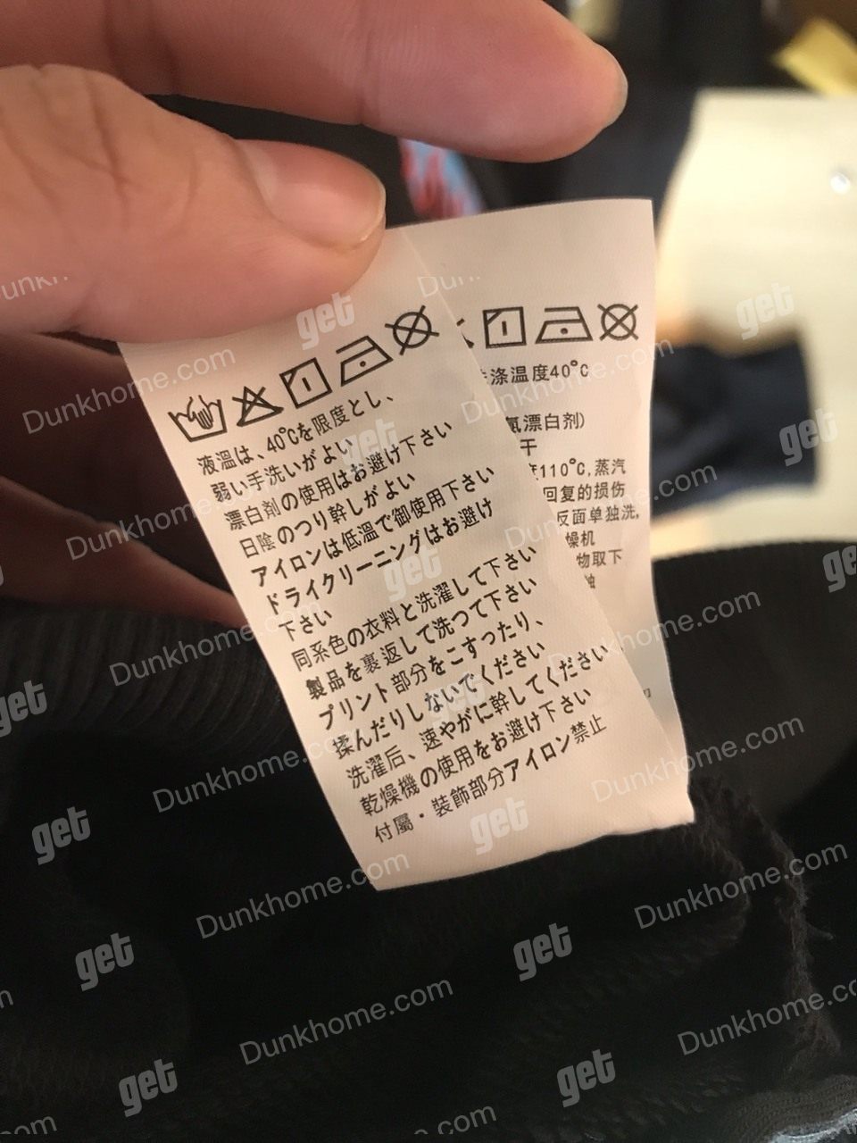 boy 卫衣 求鉴定