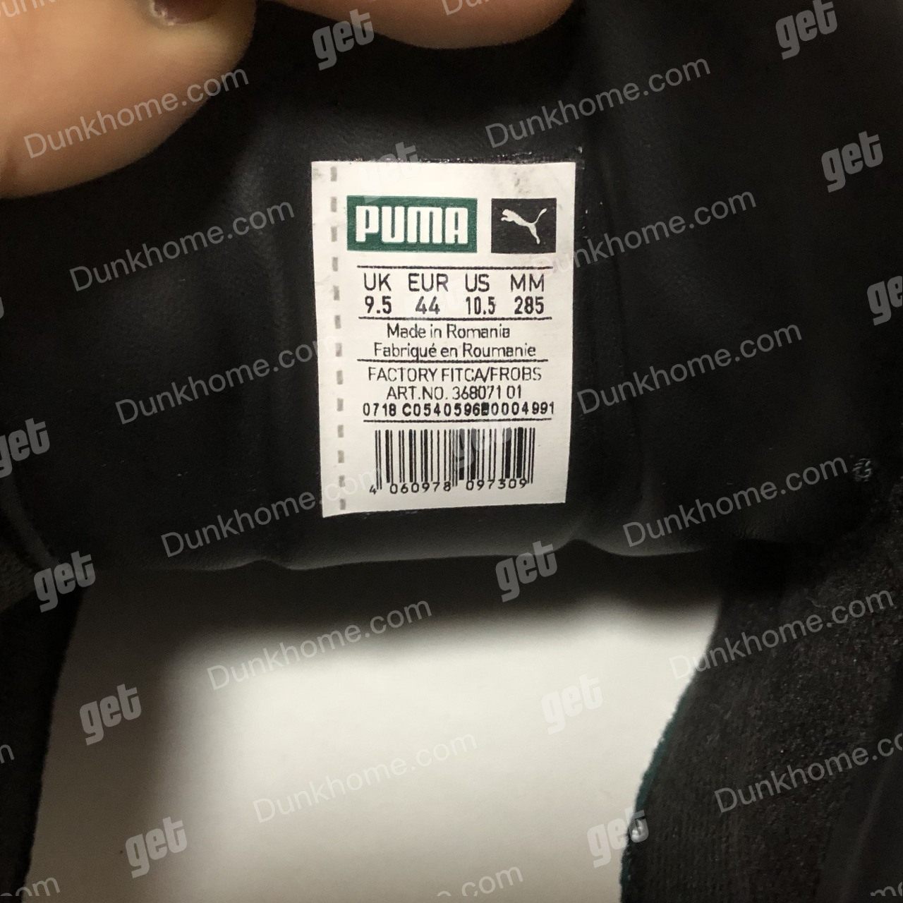 368071彪马老佛爷联名