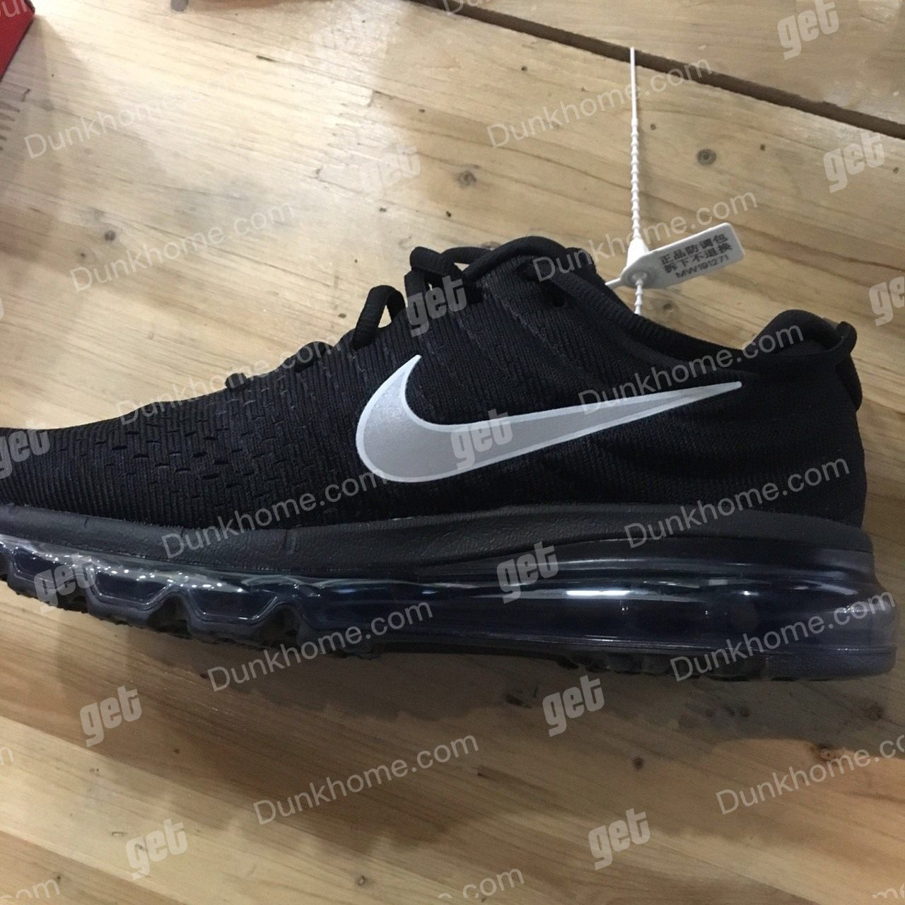 Airmax2017