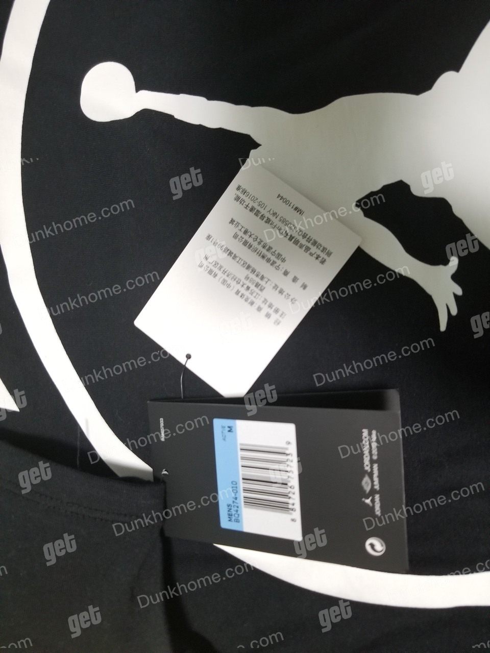 aj巴黎日耳曼联名短袖