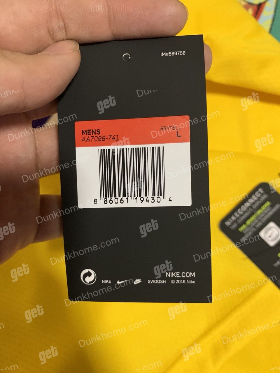 Nike NBA 球衣鉴定aa7099-741