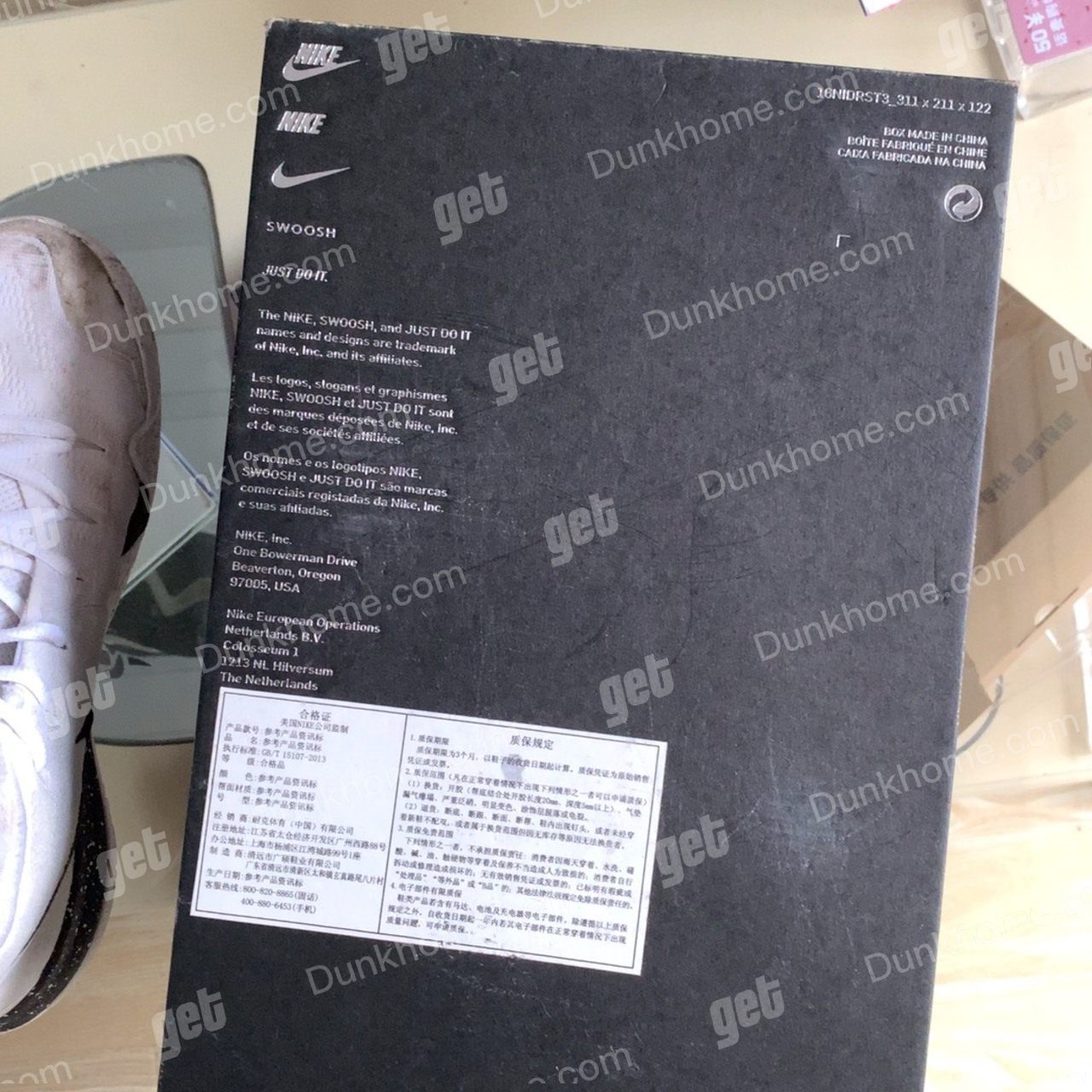 nike 欧文四官网id定制