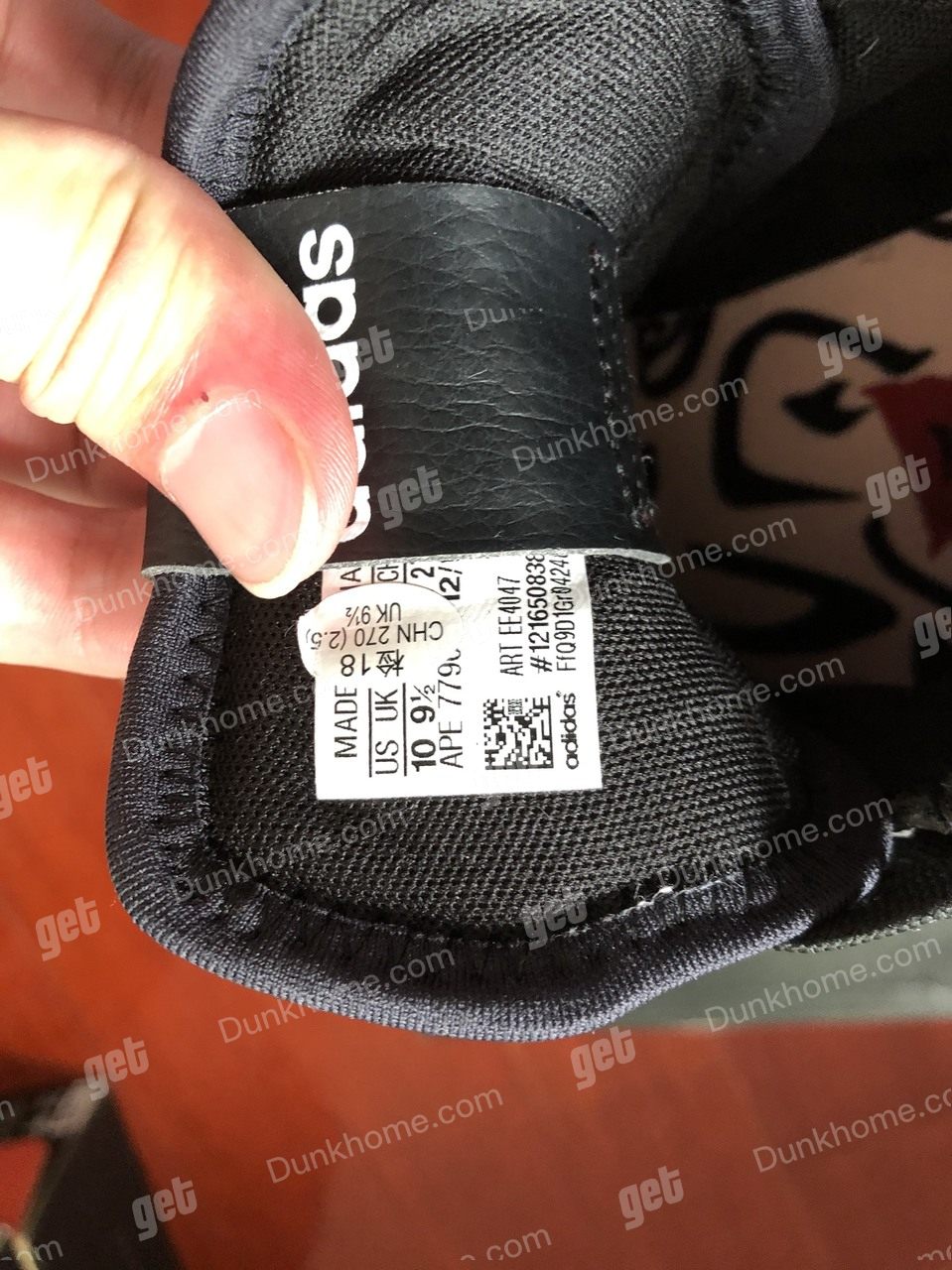 利拉德5新年 EE4047