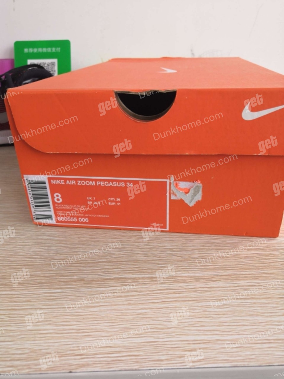 880555-006 耐克飞马34