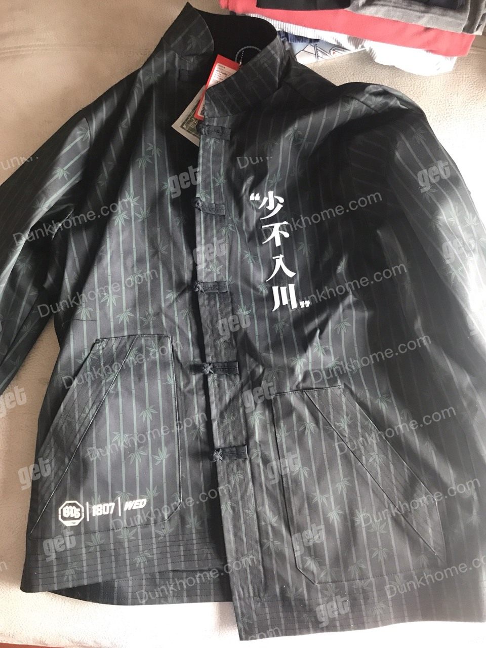 AFDN485-1少不入川