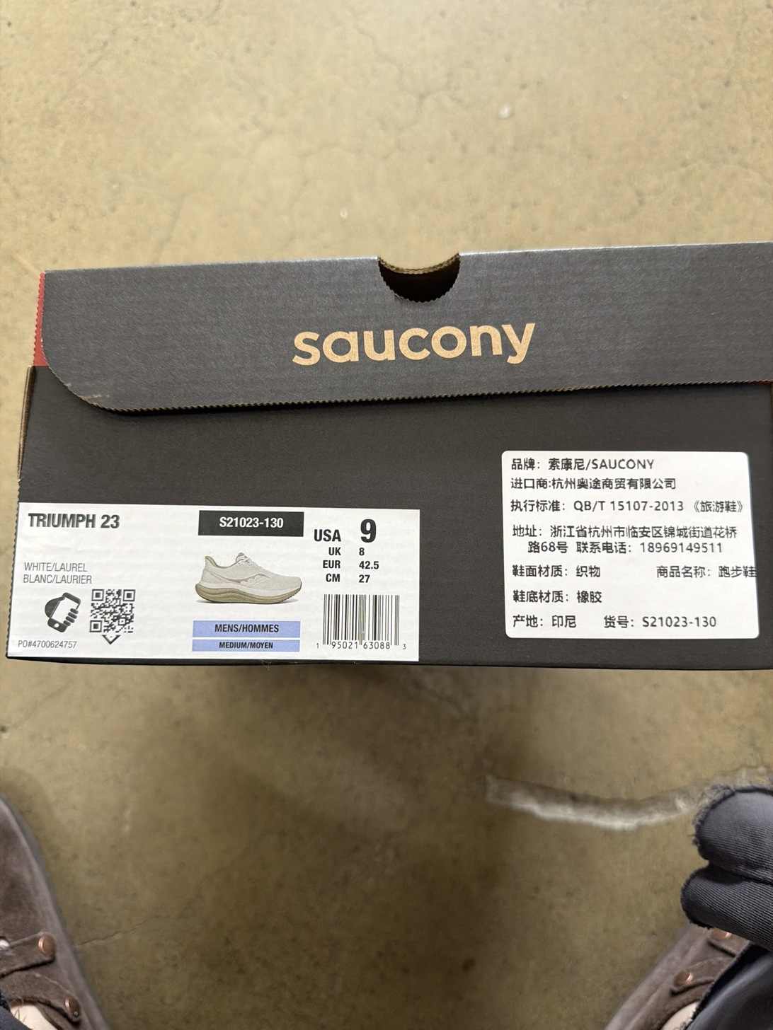 Quality,q 50