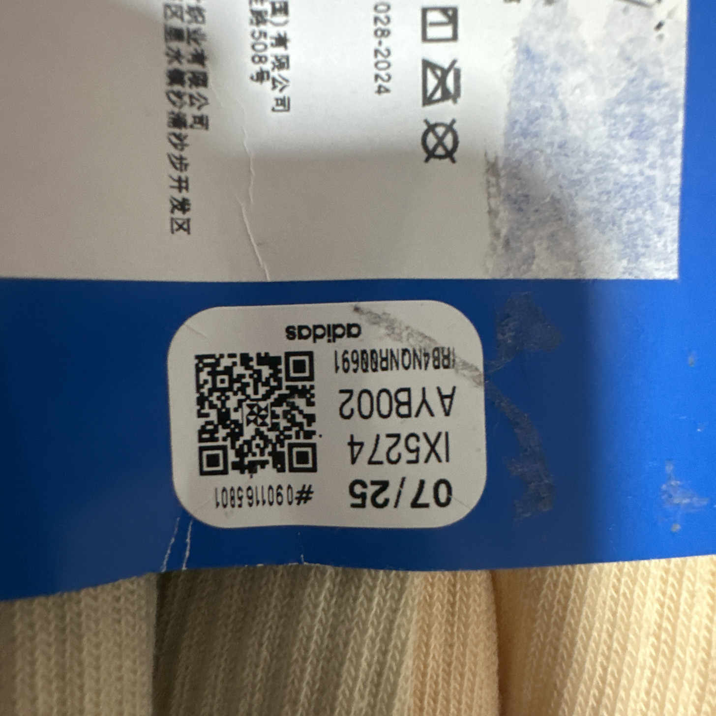 Quality,q 50