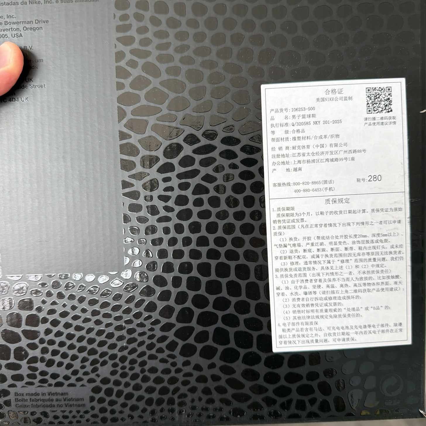 Quality,q 50