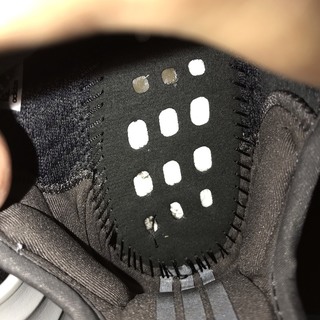 Adidas Yeezy Boost 350 V2 Black Non Reflective Rbalfalasi
