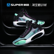 未來科技感十足的超輕籃球鞋