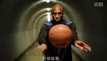 Nike 耐克2013励志广告 把球给我
