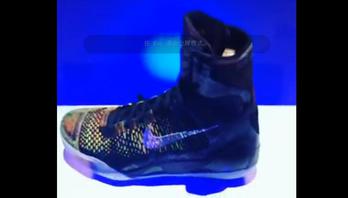 视频: Nike Kobe 9 Elite 实物视频