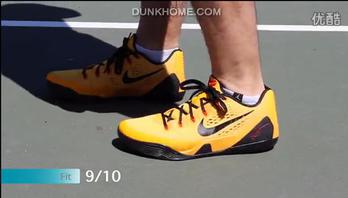 科比9低帮版—Nike Kobe 9 EM 测评