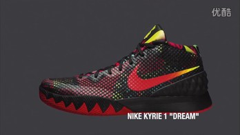 NIKE KYRIE 1- Everything You Need To Know