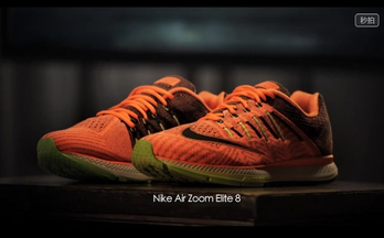 史上最快广告！Nike Air Zoom Elite 8