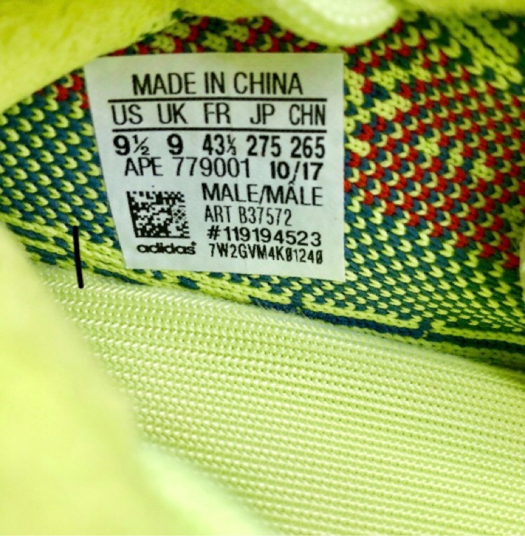 get-我的运动装备潮流社区