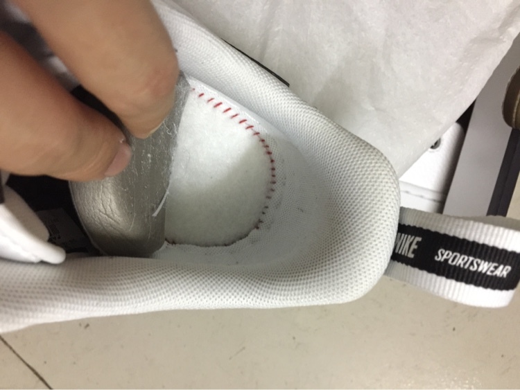 鞋垫胶水粘的比较紧,难拆开